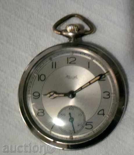 Auction GERMAN JEWELRY KIENZLE Auction GERMAN JEWELRY KIENZLE