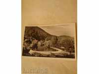 Postcard Velingrad Chepino Kleptuza 1962