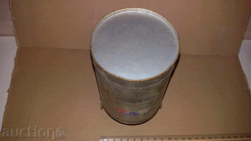 Auction advertising metal box Auction advertising metal box