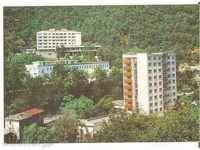 Βουλγαρία κάρτα Narechen Ξενοδοχείο "Zarenitsa" 3 *
