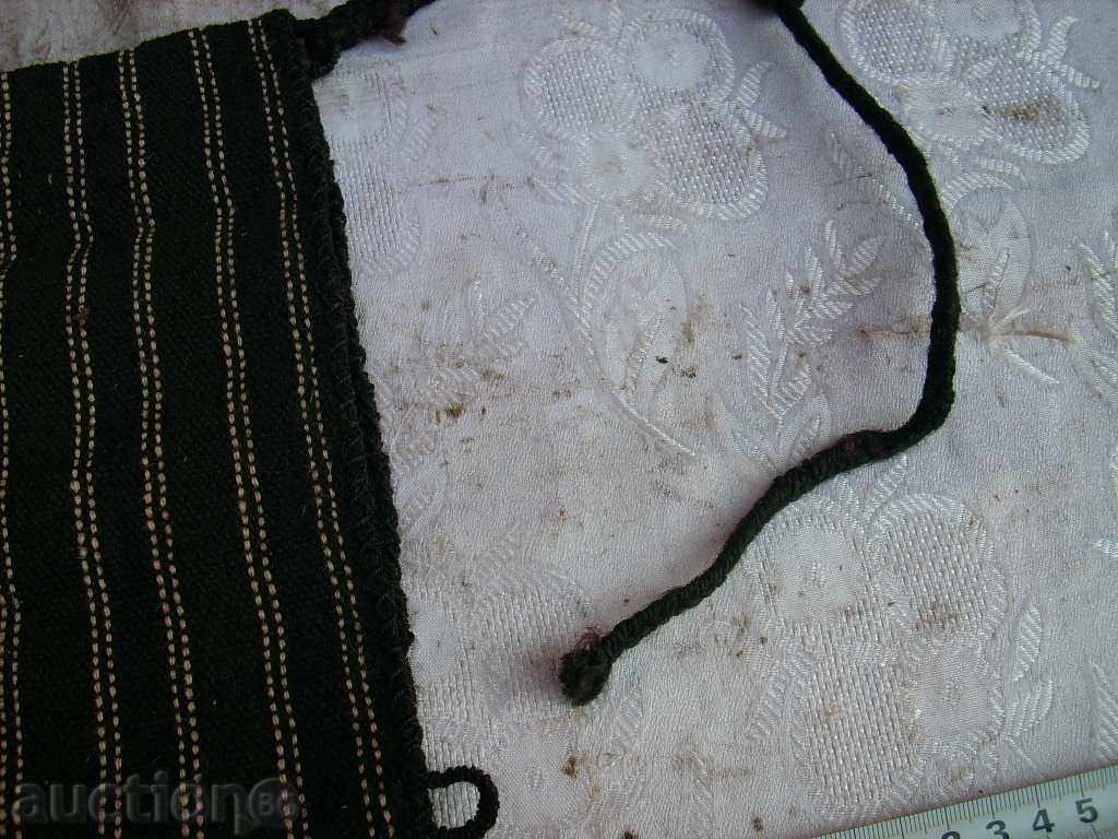 STARA BOWL FOR THE VERDE with price 4.99 BGN | € 2.55 STARA BOWL FOR THE VERDE with price 4.99 BGN | € 2.55