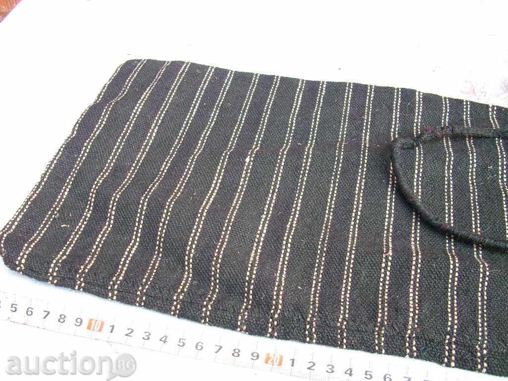 STARA BOWL FOR THE VERDE - 5 STARA BOWL FOR THE VERDE - 5