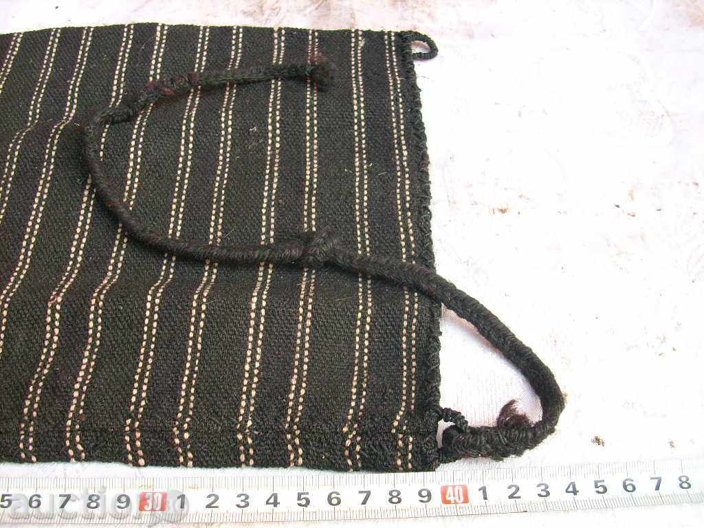 STARA BOWL FOR THE VERDE - 6 STARA BOWL FOR THE VERDE - 6