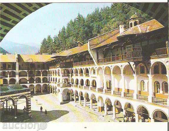 Manastirea Rila Bulgaria carte poștală 6 *