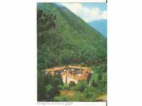 Manastirea Rila Bulgaria carte poștală 4 *