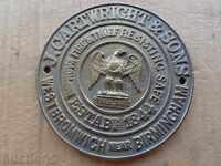 Διαφημιστική μπρούτζινη πινακίδα χρηματοκιβωτίου, ταμειακή μηχανή, πινακίδα