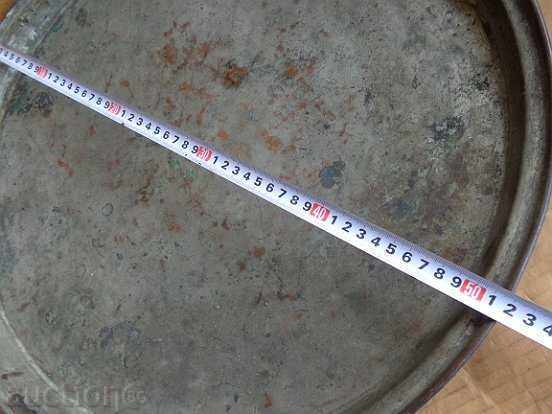 Old copper tray, sahane, baker, tray, tray with price 119.00 BGN | € 60.84 Old copper tray, sahane, baker, tray, tray with price 119.00 BGN | € 60.84