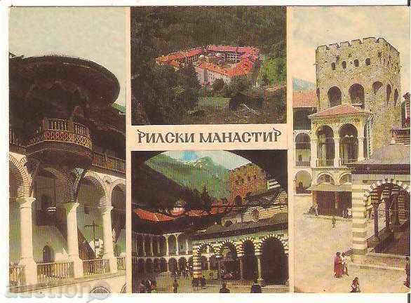 Κάρτα Βουλγαρία Μοναστήρι Ριλά Κ 1 *