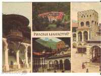 Card Bulgaria Mănăstirea Rila K 1 *