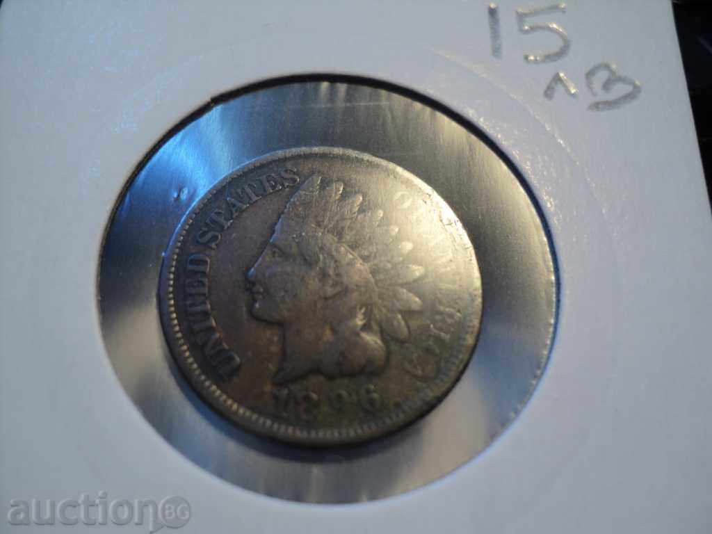 1 cent 1896 S with price 15.00 BGN | € 7.67 1 cent 1896 S with price 15.00 BGN | € 7.67