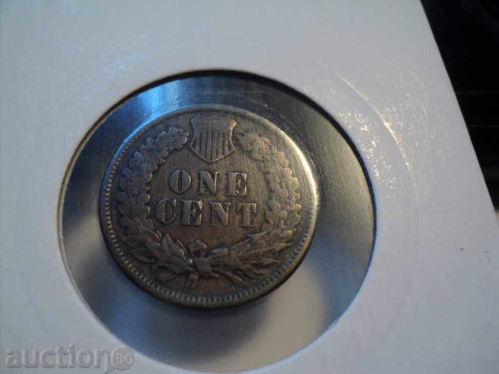 Delivery of 1 cent 1896 S Delivery of 1 cent 1896 S