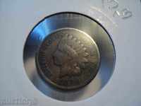 1 cent 1896 S