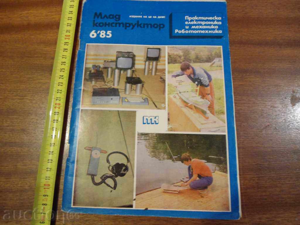 "YOUNG CONSTRUCTOR" JUNE MONTH JUNE 1985