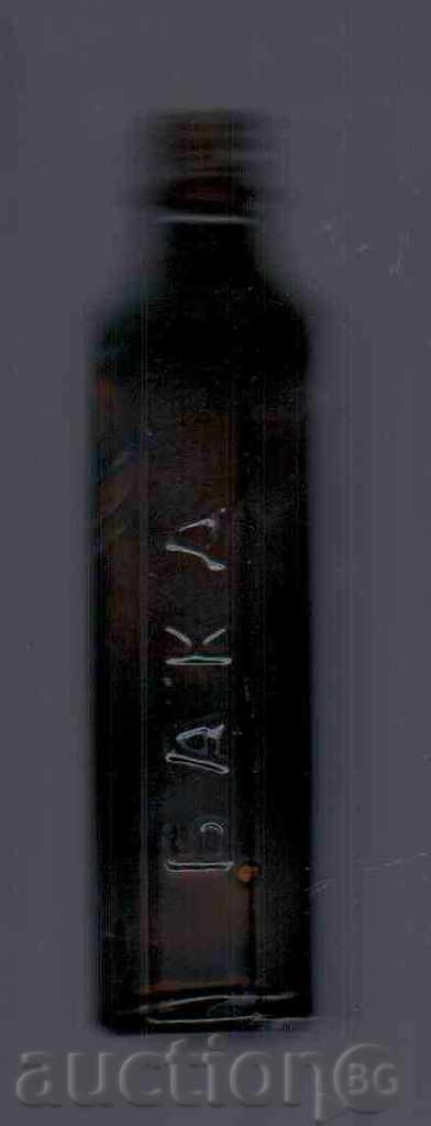 OLD GLASS SHEETS WITH INSCRIPTIONS (1) with price 2.00 BGN | € 1.02 OLD GLASS SHEETS WITH INSCRIPTIONS (1) with price 2.00 BGN | € 1.02