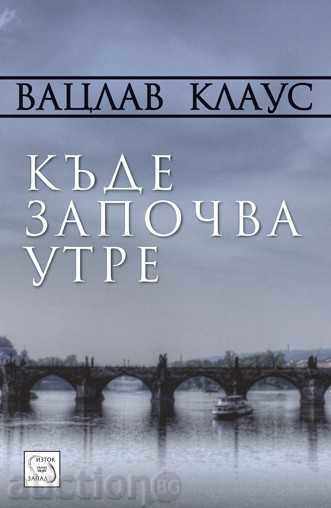 În cazul în care începe mâine În cazul în care începe mâine