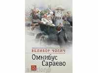 omnibus Sarajevo