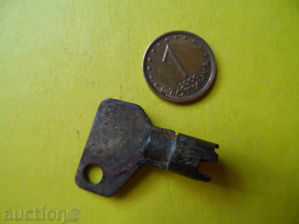 cheie veche de bronz cu preț 10.00 BGN | € 5.11 cheie veche de bronz cu preț 10.00 BGN | € 5.11