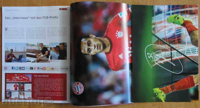 Official football magazine Bayern (Munich), 12.09.2015 with price 5.00 BGN | € 2.56 Official football magazine Bayern (Munich), 12.09.2015 with price 5.00 BGN | € 2.56