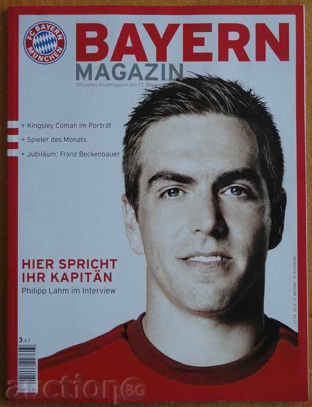 Revista oficială de fotbal Bayern (München), 12.09.2015