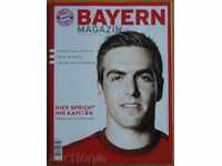 Revista oficială de fotbal Bayern (München), 12.09.2015