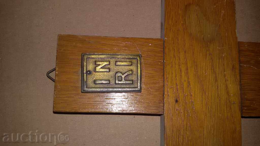 cross a crucifix for a wall with price 45.00 BGN | € 23.01 cross a crucifix for a wall with price 45.00 BGN | € 23.01