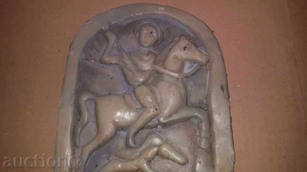 Auction Saint George Auction Saint George