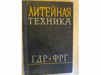 The book "Lighting equipment-GDR and FRG-P.Vasilevski" - 214 p.