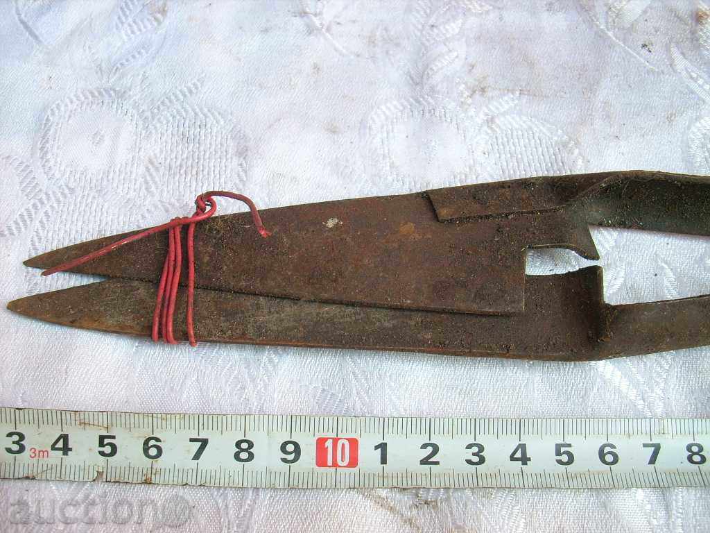 Old sheep shearing shearing sheep with price 3.49 BGN | € 1.78 Old sheep shearing shearing sheep with price 3.49 BGN | € 1.78