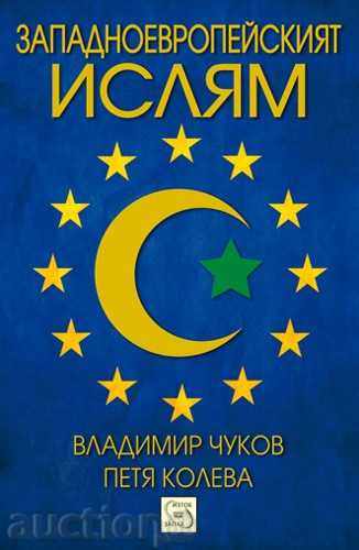 Vest Islamul european