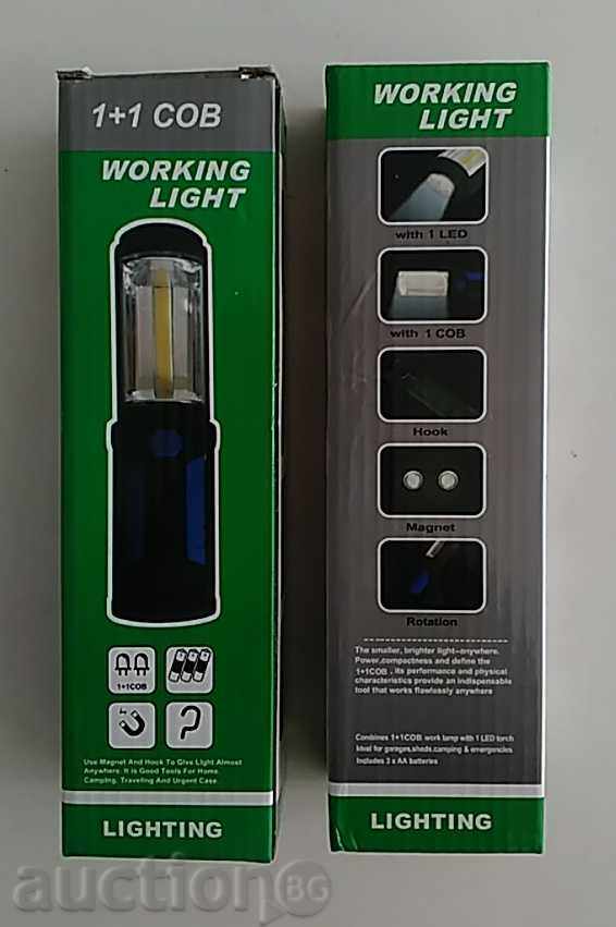 Work lamp with Crye Elements -light + projector with price 10.00 BGN | € 5.11 Work lamp with Crye Elements -light + projector with price 10.00 BGN | € 5.11