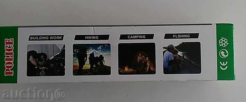 Auction Work lamp with Crye Elements -light + projector Auction Work lamp with Crye Elements -light + projector