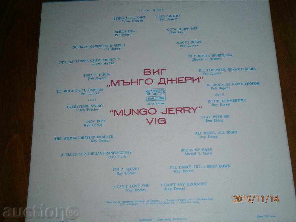MANGO JERI - BIG PLATE - MUNGO JERRY - VTA 10279 with price 2.95 BGN | € 1.51