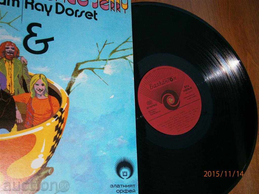 Auction  MANGO JERI - BIG PLATE - MUNGO JERRY - VTA 10279