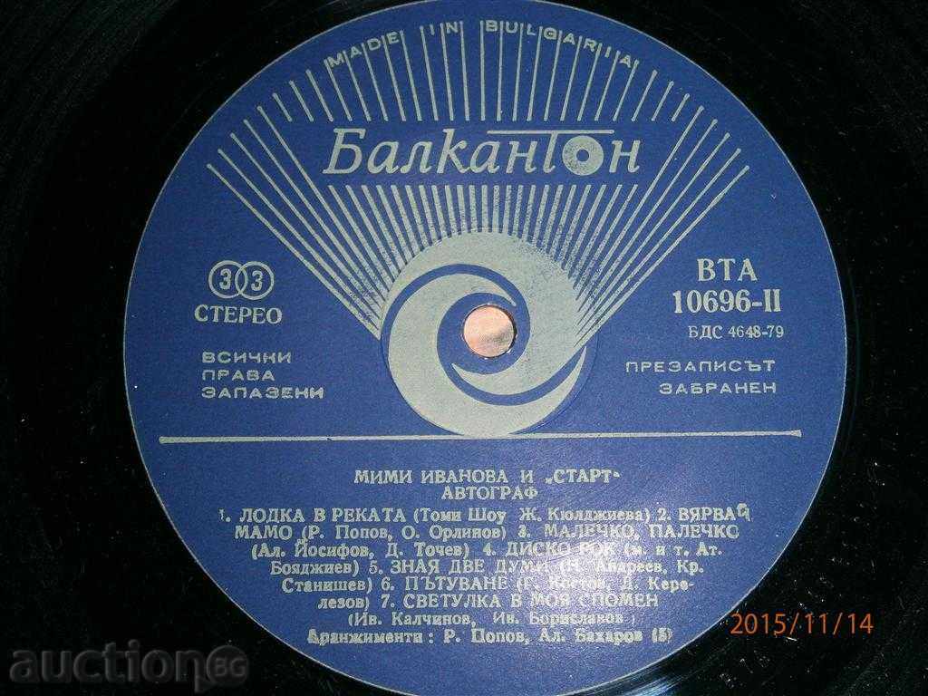 MIMI AND START - A BIG PLAN - BALKANTON VITA 10696 - 5 MIMI AND START - A BIG PLAN - BALKANTON VITA 10696 - 5