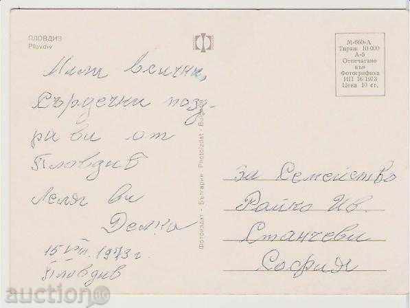 Map Bulgaria 1 * with price 0.60 BGN | € 0.31