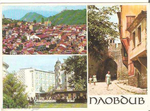 Carte poștală Bulgaria Plovdiv 1 *