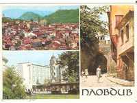 Carte poștală Bulgaria Plovdiv 1 *