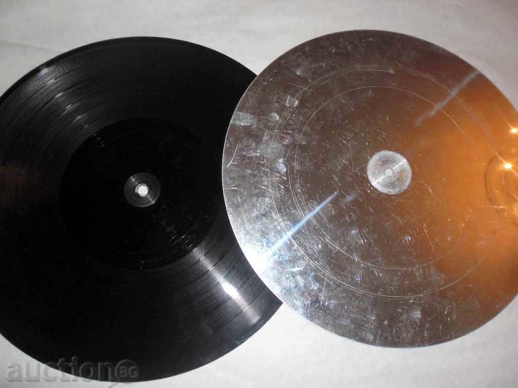 PROTOTIP SUNDAY DAY - VTA -1580 - S1, S2 11. 73 RRR with price 5555.00 BGN | € 2840.23 PROTOTIP SUNDAY DAY - VTA -1580 - S1, S2 11. 73 RRR with price 5555.00 BGN | € 2840.23