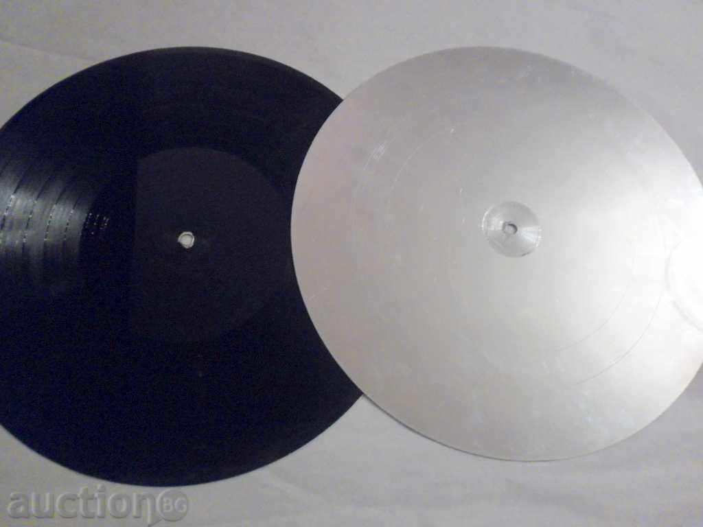 Auction PROTOTIP SUNDAY DAY - VTA -1580 - S1, S2 11. 73 RRR Auction PROTOTIP SUNDAY DAY - VTA -1580 - S1, S2 11. 73 RRR