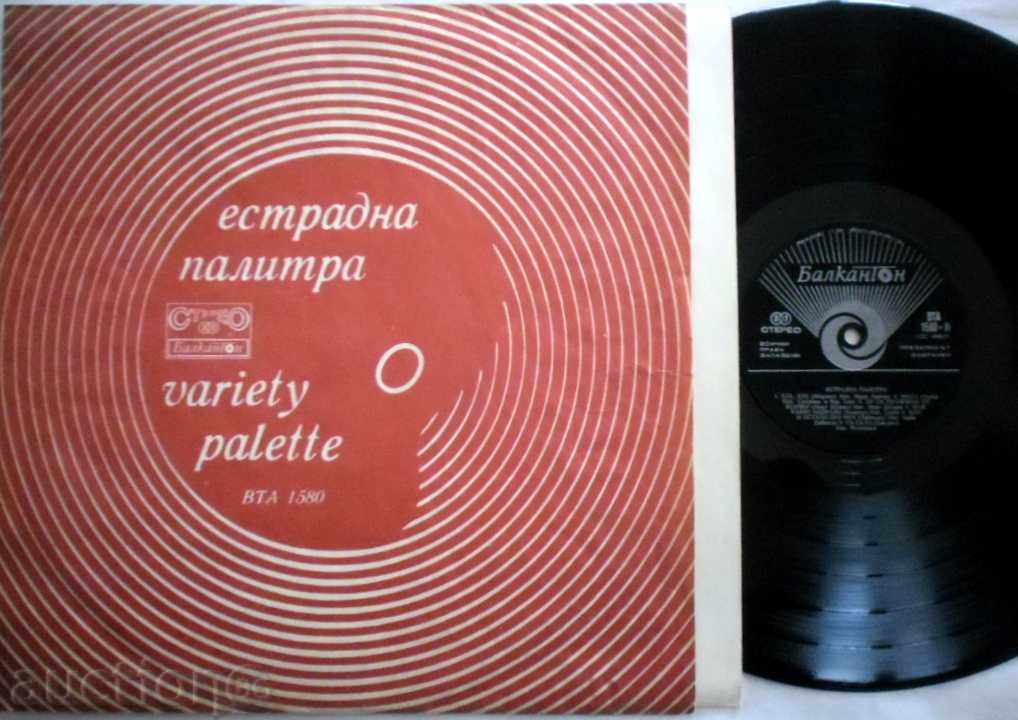 PROTOTIP SUNDAY DAY - VTA -1580 - S1, S2 11. 73 RRR - 6 PROTOTIP SUNDAY DAY - VTA -1580 - S1, S2 11. 73 RRR - 6