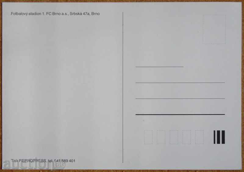 Κάρτα σταδίου του Μπρνο με τιμή € 3.00 | 5.87 BGN