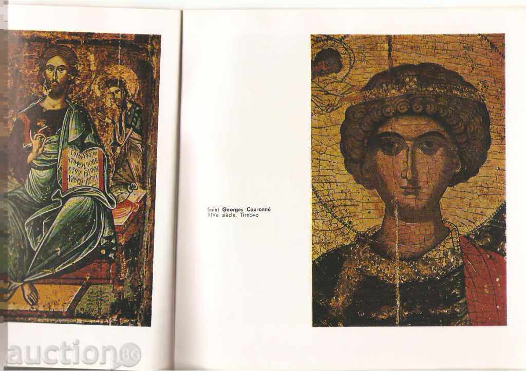 Licitație Cripta album al bisericii „Alexander Nevski“ arta medievală