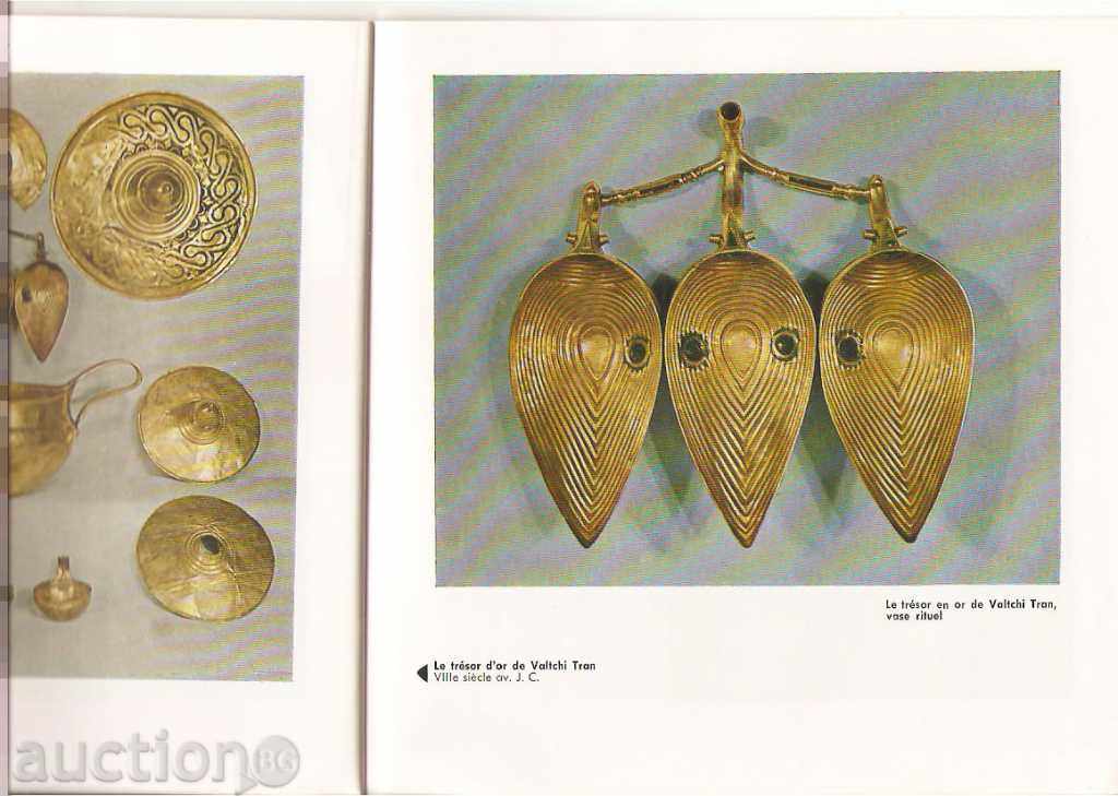 Cripta album al bisericii „Alexander Nevski“ arta medievală - 7