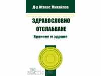 pierderea in greutate sanatoasa: nutriție și sănătate