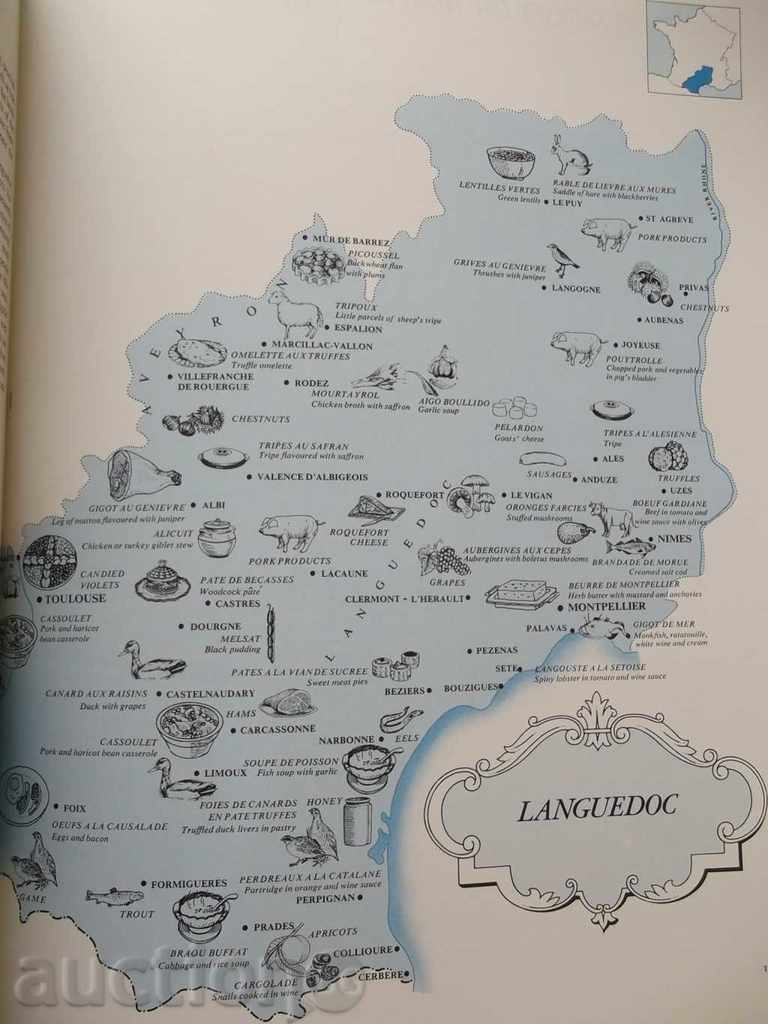 Delivery of The World Atlas of Food - Jane Grigson 1974 Food Delivery of The World Atlas of Food - Jane Grigson 1974 Food