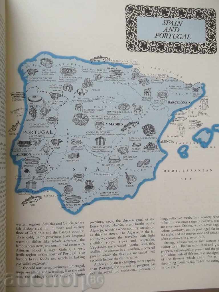 The World Atlas of Food - Jane Grigson 1974 Food - 5 The World Atlas of Food - Jane Grigson 1974 Food - 5