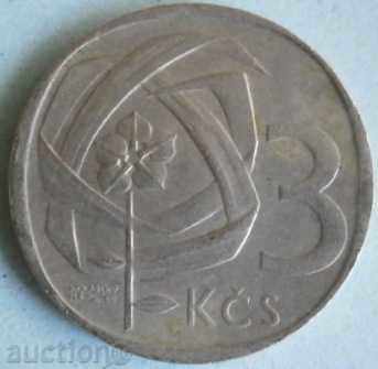 Чехословакия 3 крони 1966 г.