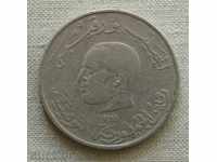 арабска монета