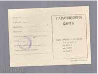 GARANȚIE CARD DE LA FABRICA "mobilier" -Stara Zagora (1988)