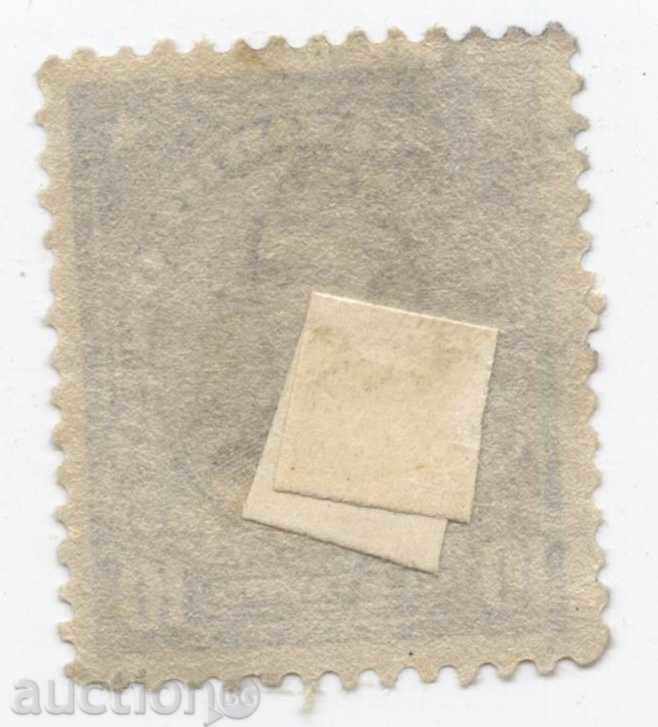 χιλή με τιμή 0.20 BGN | € 0.10 χιλή με τιμή 0.20 BGN | € 0.10